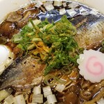 Rock’anDo - にしんなめこそば