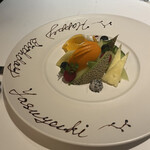 西洋膳所 ジョンカナヤ - 