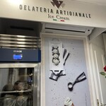 Gelateria Artigianale Il Capriccio Carla - 