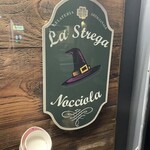 La Strega Nocciola - 