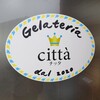 ジェラテリア チッタ