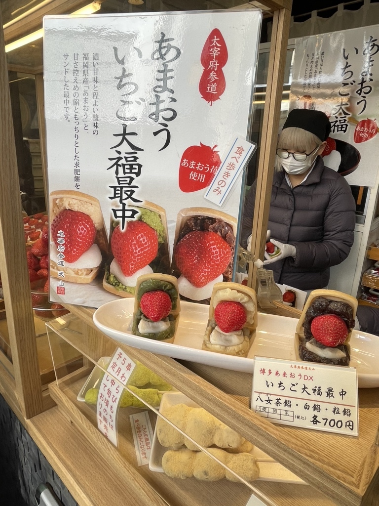 1080様→天山最終確認用 1080様→天山最終確認用