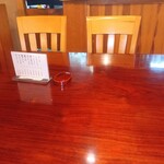 そばきり典座 - 