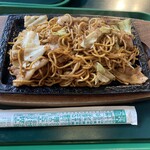 ラッキーピエロ 峠下総本店