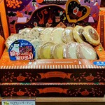 ステラおばさんのクッキー - 料理写真:ハロウィンパーティー　1512円