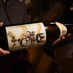 Kawaguchi Saketen: A Lively Stand-Up Bar in Nihombashi, Tokyo