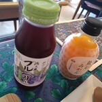 フレンチカフェ 10℃ - ジュース