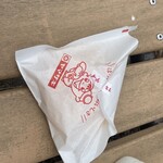 ニューヤマザキデイリーストア 亀山オアシス店 - 