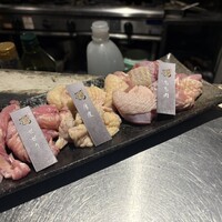 鶏一輪 - 
