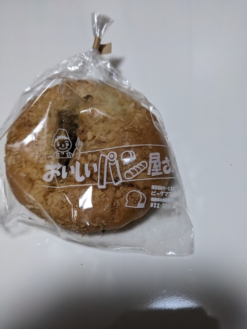 ビッグママ・おいしいパン屋さん みやぎ生協名取西店 - 名取（パン）の写真