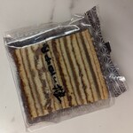 伊井餅 - 