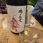 フィッシュ オン ディッシュ ロリー - 