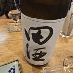 フィッシュ オン ディッシュ ロリー - 