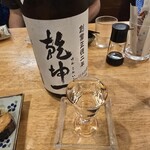 フィッシュ オン ディッシュ ロリー - 