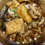 村山 満月うどん - 