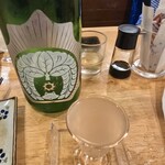 フィッシュ オン ディッシュ ロリー - 