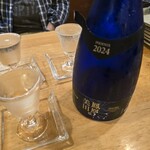 フィッシュ オン ディッシュ ロリー - 