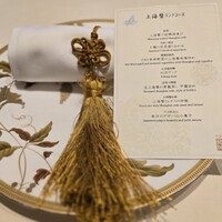 中国料理 礼華 四君子草 - 