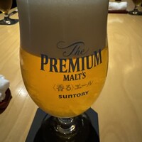 ダイナミックキッチン＆バー 響  新宿サザンタワー店 - 