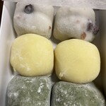 호우잔지 차도코로