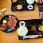 焼肉処 まるます家 - 