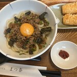 手打ちうどん まつ奈 - 