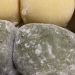 호우잔지 차도코로