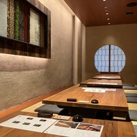 うなぎ きたお - 
