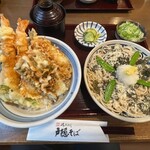 戸隠そば 呉服町店 - 