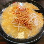 来来 - 