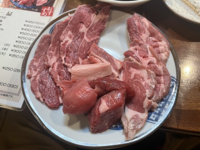 Sumiyaki Jingisukan Yamaka photo 5