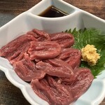 なるや - 