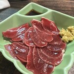 なるや - 