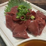 なるや - 