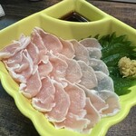 なるや - 