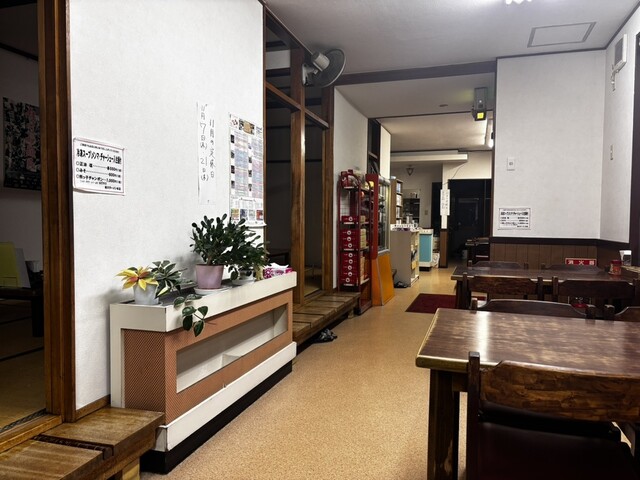 Asahikawa Ramen Kumakko Hon Ten photo 4