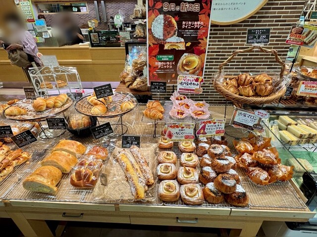 ばんたん まとめ売り ダンマルシェ 東急プラザ新長田店 - 新長田/パン | 食べログ