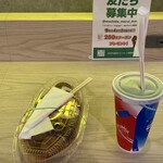 築地銀だこ - ドリンク写真: