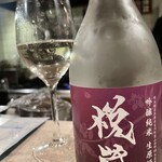 中華＆日本酒バル ぼぶ - 