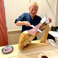 ふじ原 - 自家製の生ハム原木