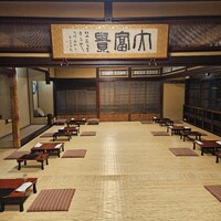 ぼたん - 