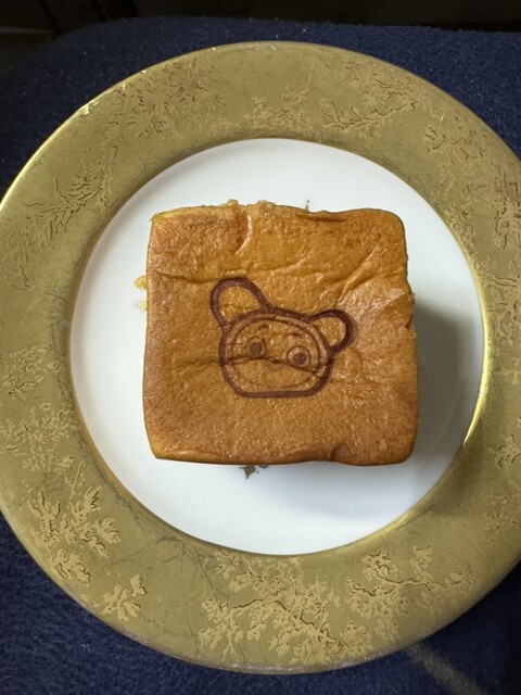 Bunmeidou Nihonbashi Ten photo 3