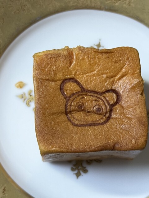 Bunmeidou Nihonbashi Ten photo 4