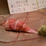 すし匠 - マグロ　大間産