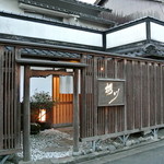 櫻川・外観(2014.01)