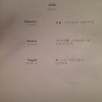OTTO SETTE - 
