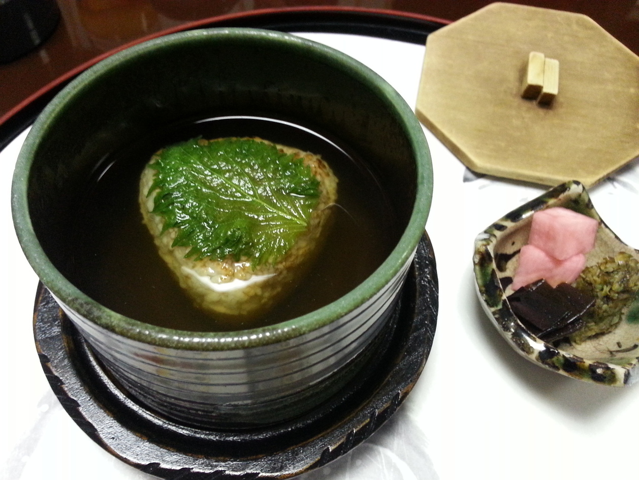 掛川グランドホテル name=