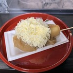横丁とうふ店 最上川千本だんご - 