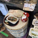 横丁とうふ店 最上川千本だんご - 