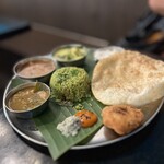 Indian Street Food & Bar GOND - 